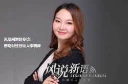 4分钟科普下!青岛厂子招工_哔哩哔哩-2